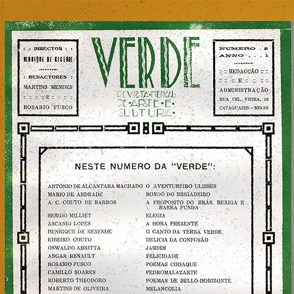 VERDE